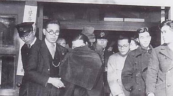 12 Ocak 1948'de devriye gezen polis memurları, Miyuki Ishikawa'nın beş kurbanının kalıntılarını keşfetti.
