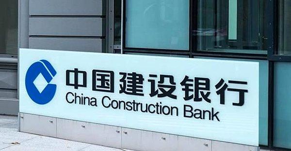 94- CHİNA CONSTRUCTİON BANK