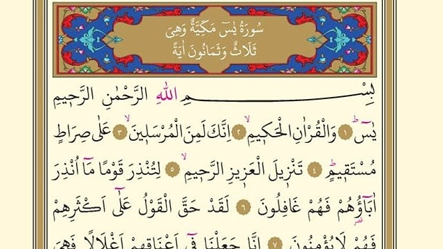 Yasin Suresi’nin Fazileti Nedir?