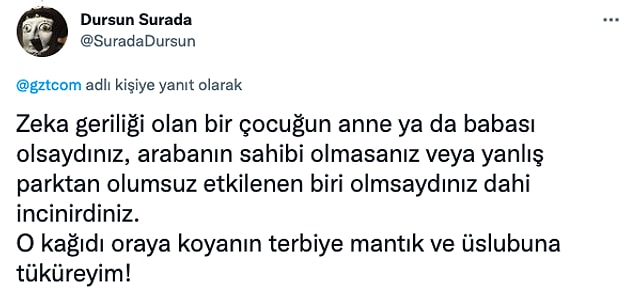 🤔