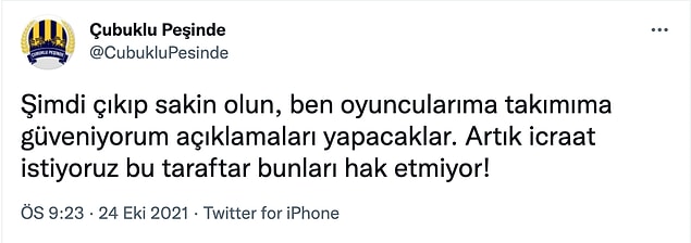 👇