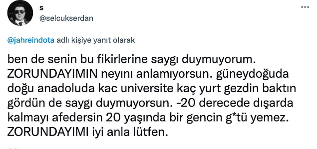 😶