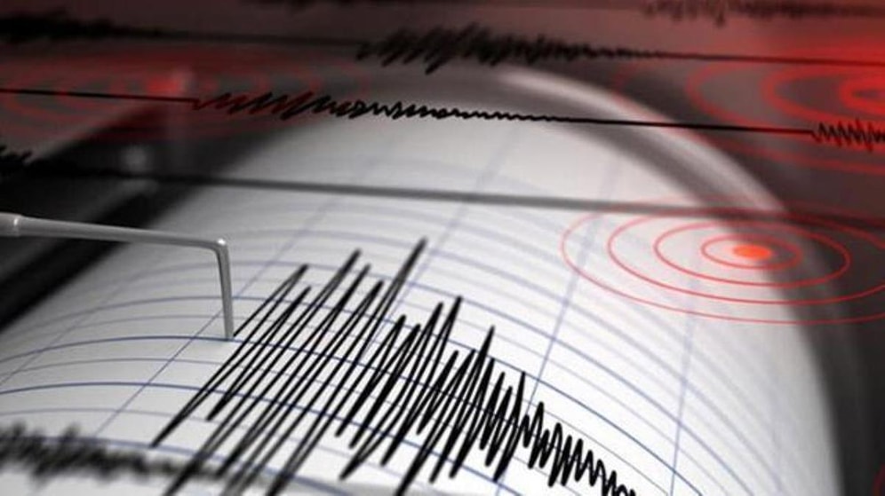 Konya'da Gece Saatlerinde Korkutan Deprem: AFAD ve Kandilli Rasathanesi Son Depremler Sayfası...
