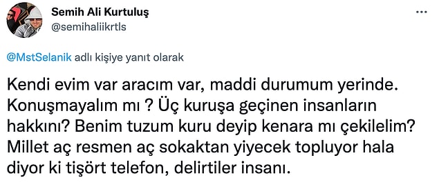 👇