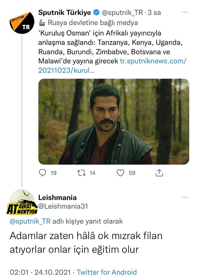 7. 🤷♂️