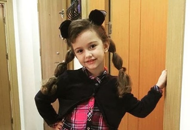 Almina Kahraman Kimdir?