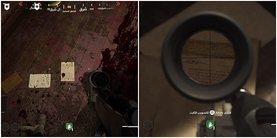 Call of Duty: Vanguard’daki Yırtılmış ve Kanlı Kur'an Sayfalarının Ardından Activison Özür Diledi