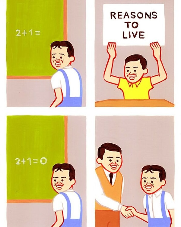 12. Надпись "Причин жить"