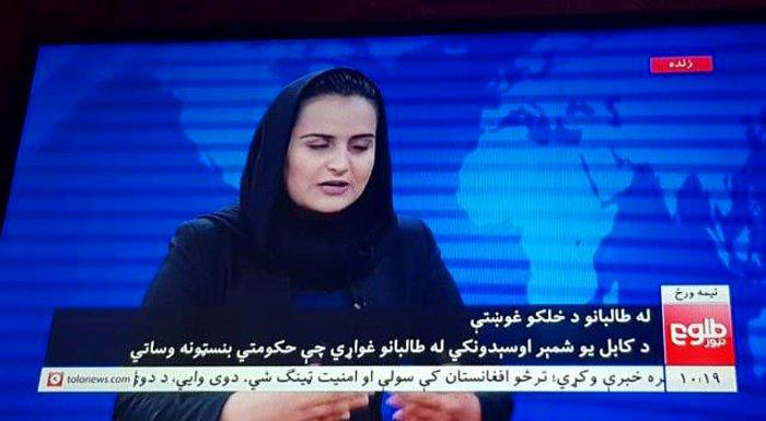 Afganistan'da Taliban Kadınların Oynadığı Dizilerin Televizyonlarda Gösterilmesini Yasakladı