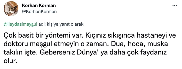 👇