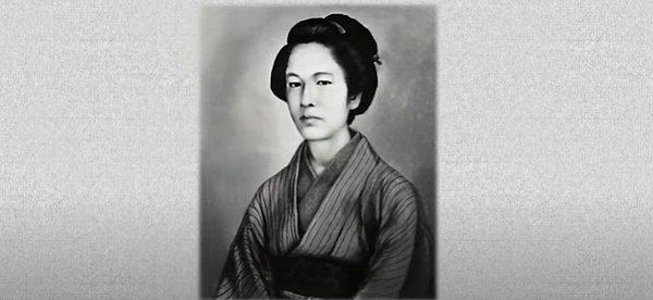 5. Nakano Takeko - Samuray