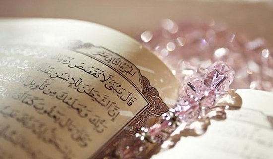 İnşirah Suresi Nedir? İnşirah Suresi Anlamı ve Fazileti Nedir? İnşirah Suresi'nin Türkçe Okunuşu...