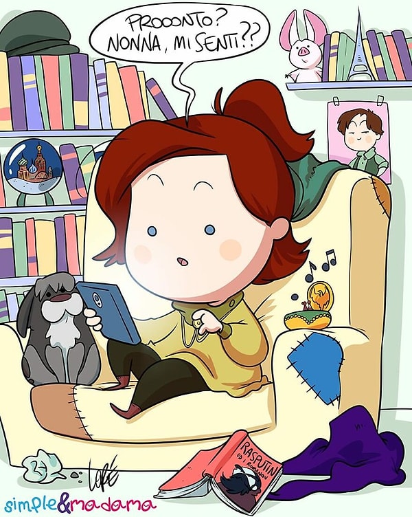 15. Анастасия