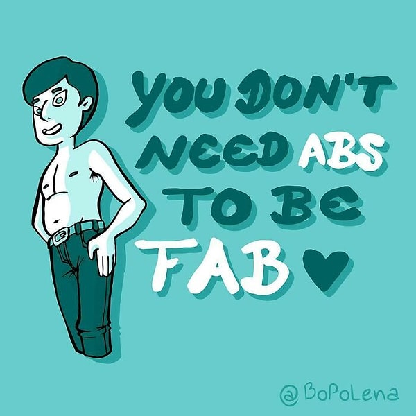 16. Tебе не обязательно иметь пресс, чтобы быть потрясающим