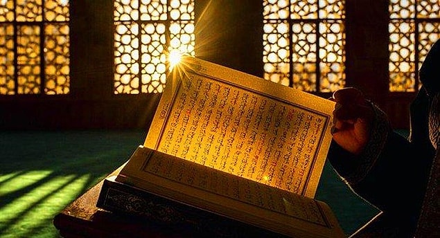 Ali İmran Suresi Kaçıncı Sayfada Yer Alıyor?