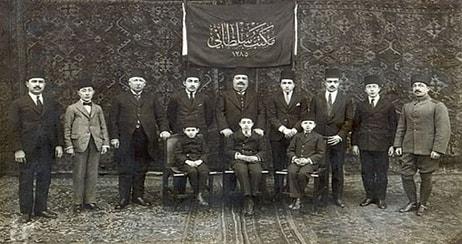 Osmanlı Devleti'nde Hangi Padişahın Dört Oğlu da Padişah Olmuştur?