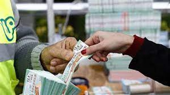 2022 Milli Piyango Bilet Fiyatları Ne Kadar? Çeyrek, Yarım, Tam Bilet Kaç TL? İşte Bilet Fiyatları...