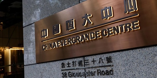 Gayrimenkul Krizi Aşıldı mı? Çin'in Dev Şirketi Projelerinin Yüzde 92'sine Yeniden Başladı