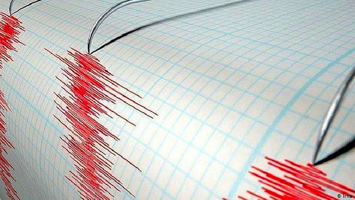 Deprem Mi Oldu? Kandilli Son Depremler: En Son Deprem Nerede Ve Ne ...