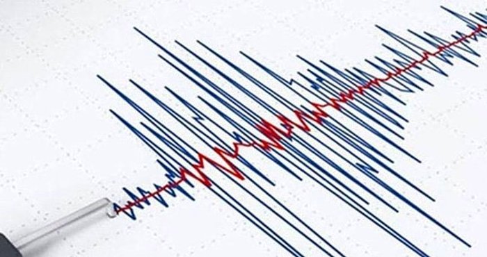 8 Ocak Deprem mi Oldu? Kandilli Son Depremler: En Son Deprem Nerede ve Ne Zaman Oldu?