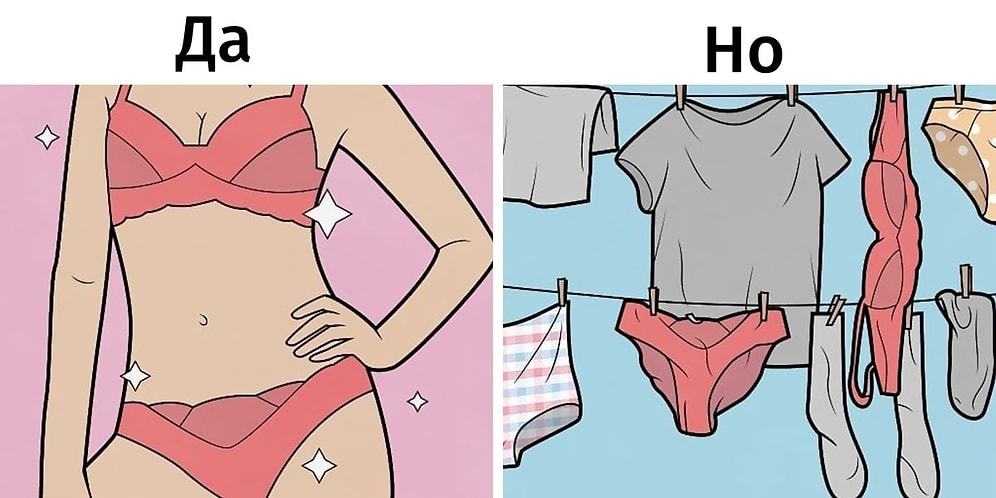 16 саркастичных комиксов от русского художника, которые не просто понять с первого раза (Новые картинки)