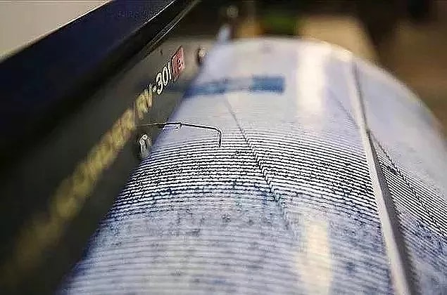 Balıkesir'de Deprem mi Oldu? Balıkesir Depremi Şiddeti ve Detayları...