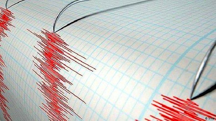 Son Depremler: 24 Ocak Deprem mi Oldu? Hangi İllerde Deprem Oldu? Kandilli Rasathanesi ve AFAD Deprem Listesi