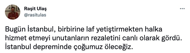 Sorumluluk tartışmaları sürerken, galiba hatırlamamız gereken bir başka gerçek var: Deprem! Siz ne düşünüyorsunuz? Yorumlarda paylaşabilirsiniz.