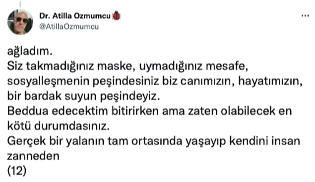 👇