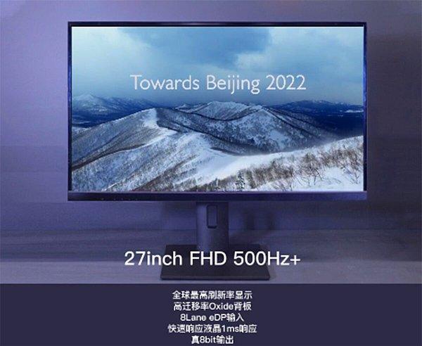 500Hz yenileme hızındaki ekran  Full HD Plus çözünürlüklü panel 27 inç büyüklüğünde ve 1ms tepkime süresiyle geliyor.