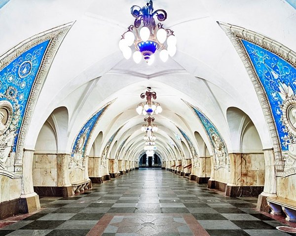 2. Moskova Metrosu, Rusya
