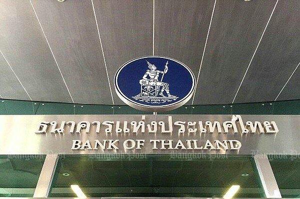 Tayland Merkez Bankası kripto para ödemeleri için vergi yönergeleri hazırladı.