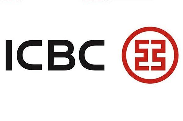 ICBC Yatırım, Garanti Bankası için 17,50 TL hedef fiyatını ve "AL" tavsiyesini sürdürdü.