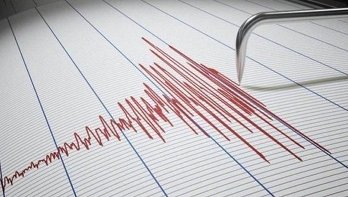 Son Dakika: Erzincan'da 3.2 Büyüklüğünde Deprem! AFAD ve Kandilli Son Depremler Sayfası...