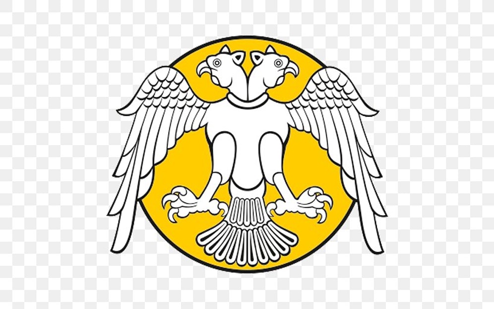 Selçuk Üniversitesi 61 Sürekli İşçi Alacak