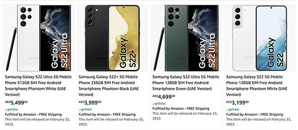 Galaxy S22 serisi fiyatları şu şekilde belirtildi.