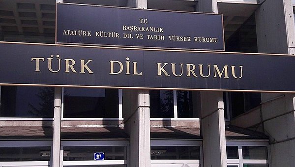 TDK'ya Göre Şahadet mi, Şehadet mi Olarak Yazılır?