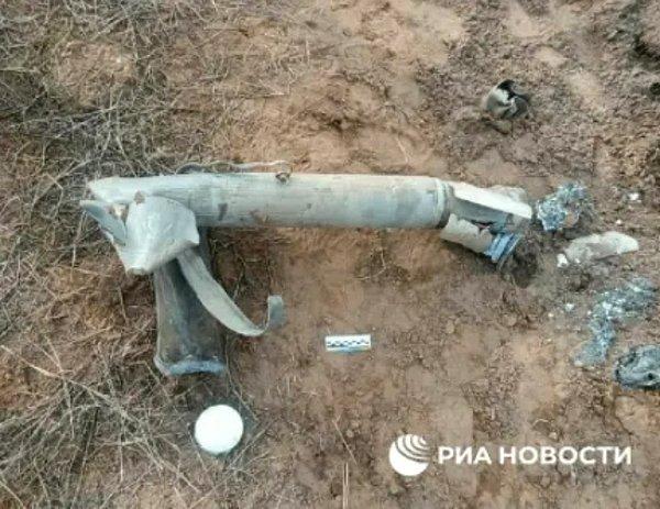 Rostov bölgesinde ikinci bir havan topu mermisi infilak etti