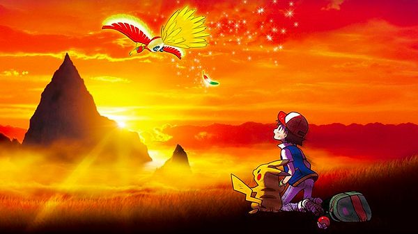 Pokémon Film (2017)