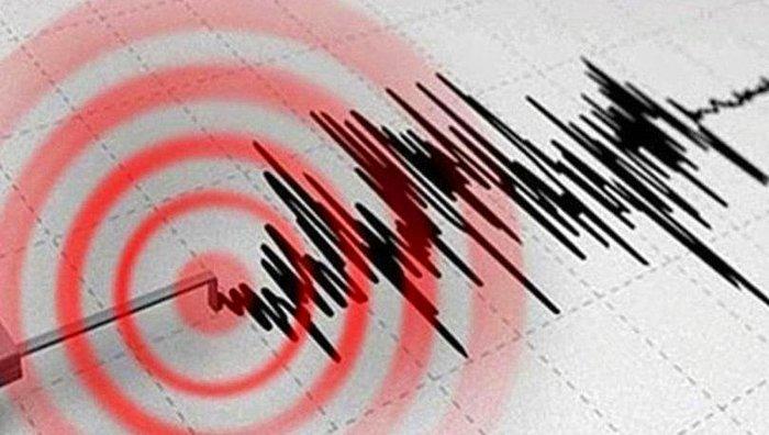 Son Dakika: Tekirdağ'da Deprem mi Oldu? Deprem İstanbul'da Hissedildi! AFAD ve Kandilli Son Depremler…