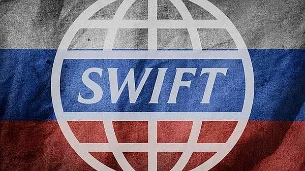 SWIFT Nedir, Ne İşe Yarıyor?