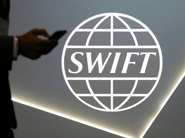 Swift nedir?