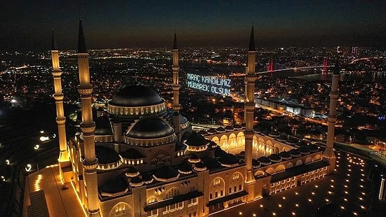 Miraç Kandili Namazı Nasıl Kılınır, Kaç Rekattır, Faziletleri Nelerdir? Miraç Kandili'nde Nasıl İbadet Edilir?