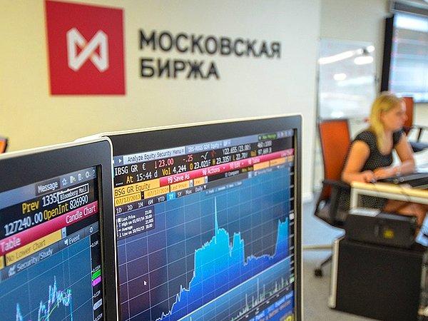Moskova Borsası'nda bugün de hisse senedi işlemi yapılmayacak