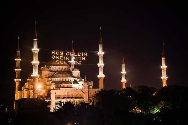 2022 Ramazan Ne Zaman Başlıyor?