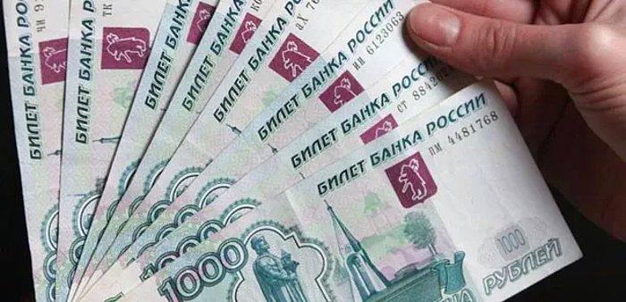 Dolar Kuru Ne Kadar Oldu? Rus Rublesi Kaç TL? İşte 4 Mart Döviz Fiyatları Son Durum…