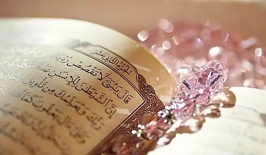 Yunus Suresi Türkçe Anlamı ve Arapça Okunuşu: Yunus Suresi Nedir, Neden Okunur, Meali ve Fazileti...