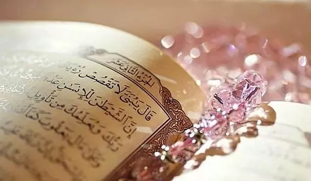 Yunus Suresi Türkçe Anlamı ve Arapça Okunuşu: Yunus Suresi Nedir, Neden Okunur, Meali ve Fazileti...