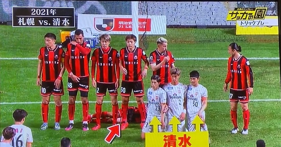 Şimdiye Kadar Gördüğünüz Tüm Frikik Organizasyonlarını Unutturacak Acayiplikte Bir Frikik Taktiği