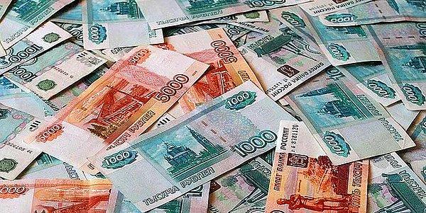 Rus Rublesi Ne Kadar Oldu? 1 Ruble Kaç TL?